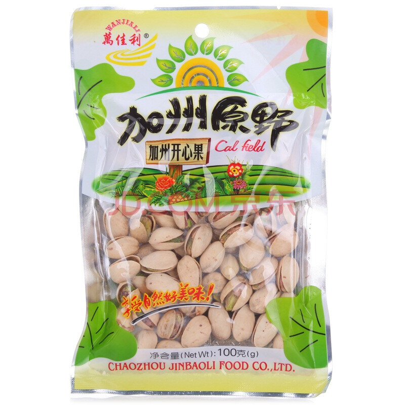 加州原野美国开心果100g*3袋
