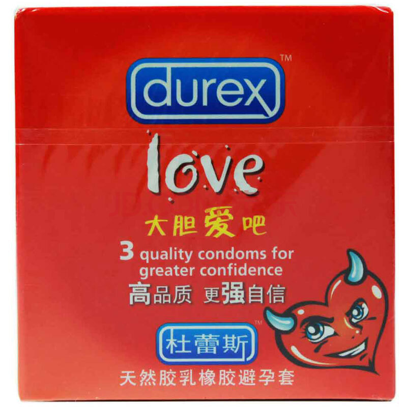 返回商品页杜蕾斯避孕套 love 3只装!