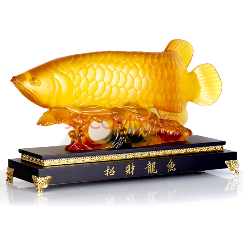 吉善緣 招財金龍魚擺件大號年年有餘家居飾品工藝品擺設qy312l 中號