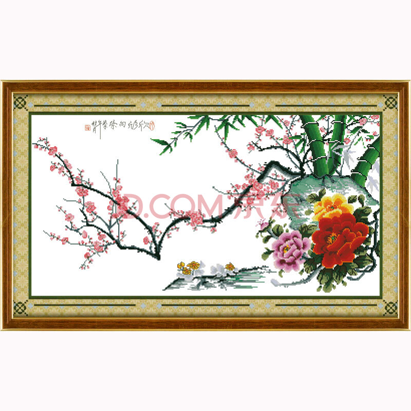 十字绣套件 半成品 挂画 梅开五福(二)hc-5329 白布画格十字绣