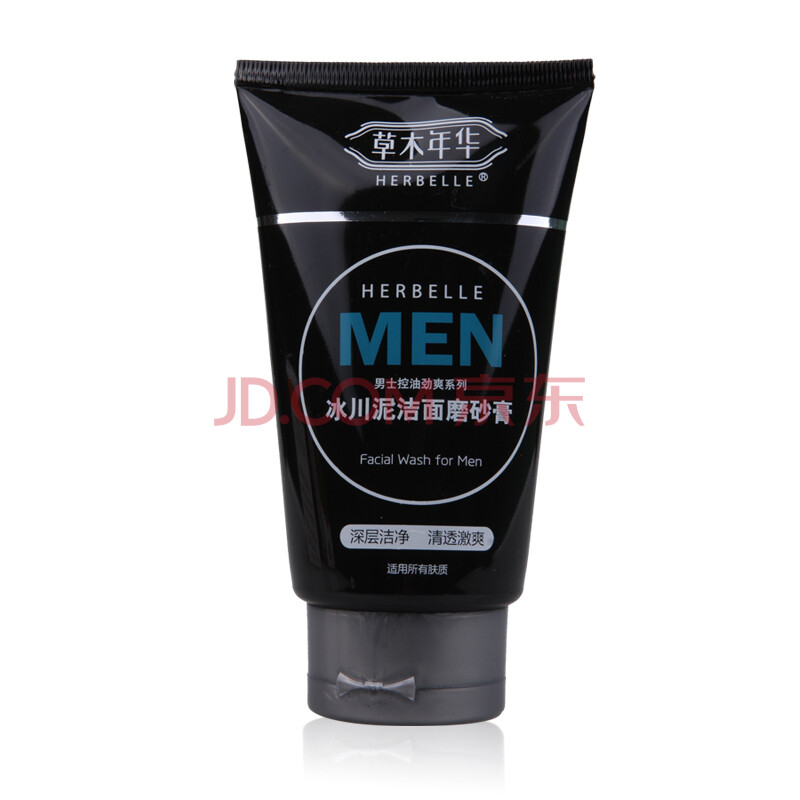 草木年华 男士冰川泥洁面磨砂膏100g