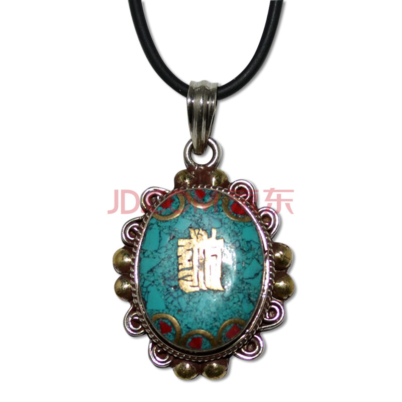 木叶岛 藏银吊坠 经典民族风尼泊尔饰品 六字真言藏银饰品祈福护身保