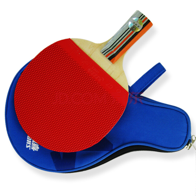 红双喜直拍(dhs)二星级系列x2007乒乓球拍 直拍双面正反胶 (拍套款式