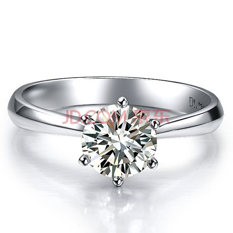 钻宝源 18k白金40分h色钻石女戒 结婚钻戒