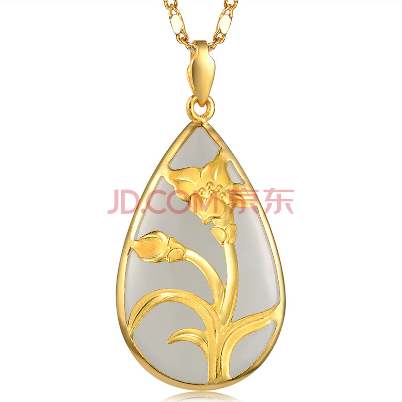 fuuoo 金镶玉吊坠 紫荆花 千足金包和田白玉挂件 节日礼物 a4003