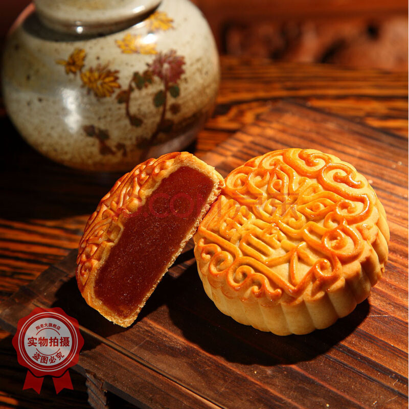 月饼 清真食品 河南特产 陶老大 芒果味 广式月饼 糕点 100克