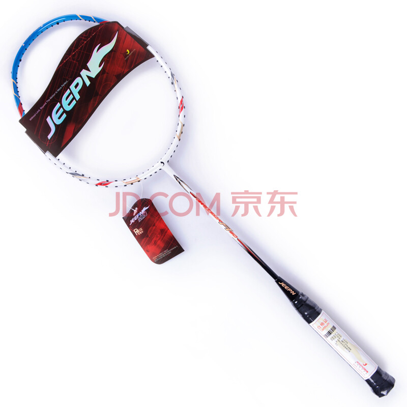 jeepn剑牌羽毛球拍全碳素纤维战神系列战无不胜攻防兼备羽拍 a60 蓝色