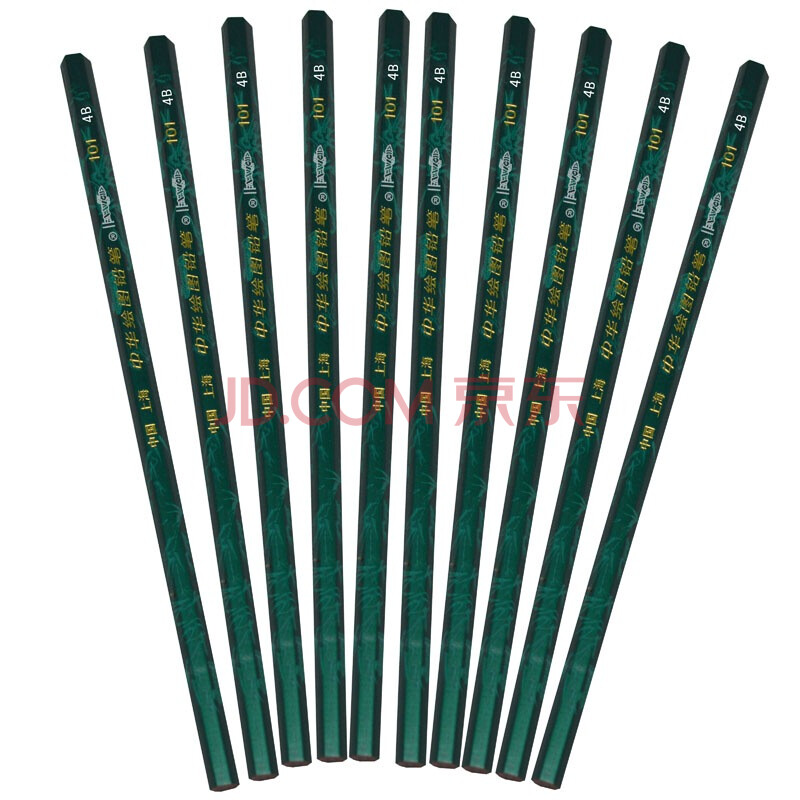 中华牌(chunghwa) 101 4b绘图铅笔 10支/包