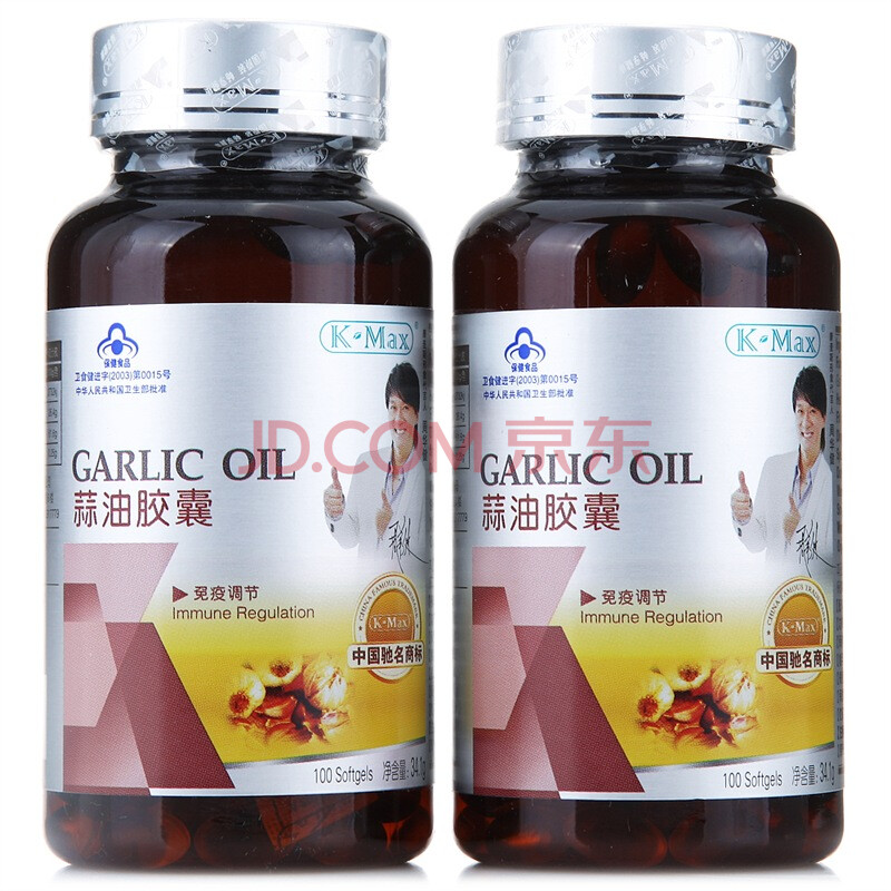 k-max康麦斯牌蒜油胶囊341mg*100粒*2瓶装