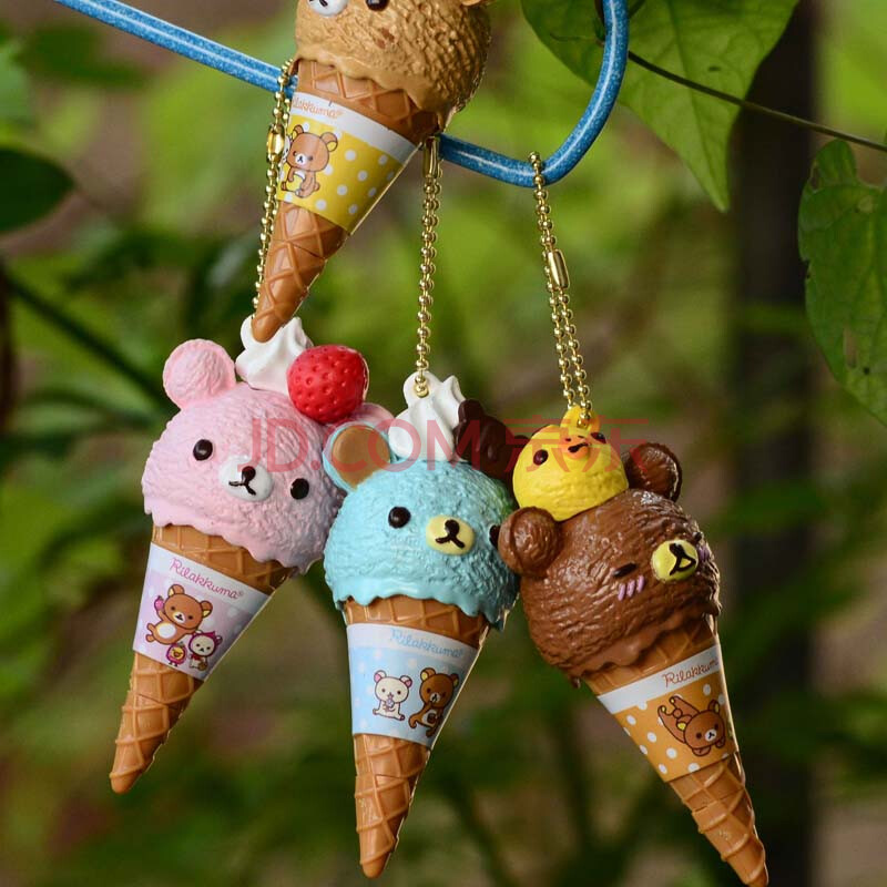 轻松小熊冰淇淋一套6款 送女生 约3-4cm高 创意生日礼物礼品 玩具公仔