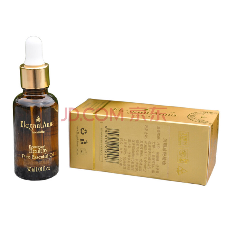 雅馨安娜 消脂减肥 复方精油 30ml