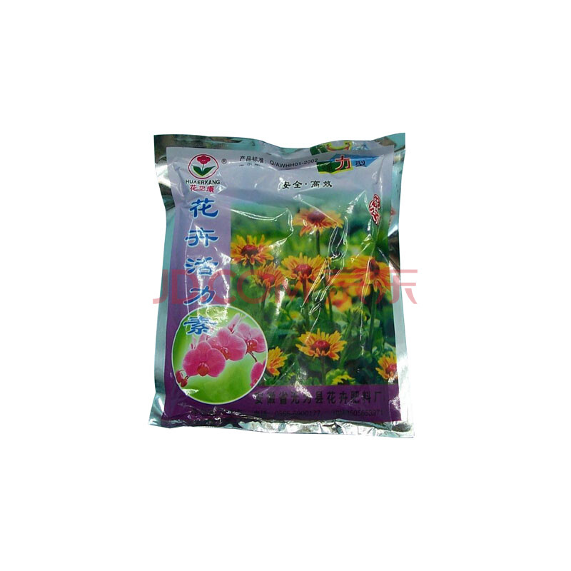 园艺用品 叶面肥 约170g 花卉活力 强力型 活力素