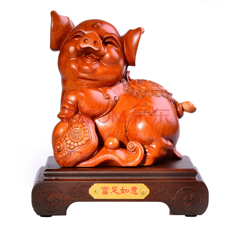 祥泰家 开光和泥木富贵猪摆件 招财富足家居饰品风水工艺品装饰品