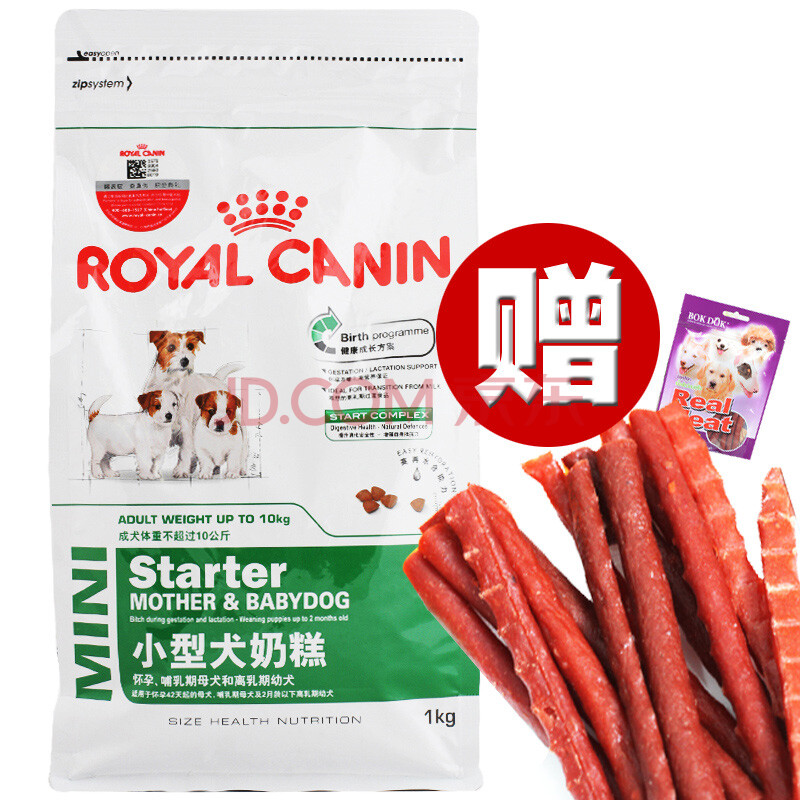 皇家royalcanin mis30小型犬奶糕宠物狗粮1kg 0111001
