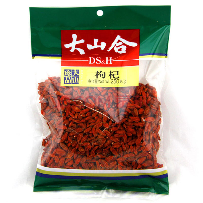 大山合寧夏中寧枸杞王 頭茬枸杞貢果寧夏特產 特優出口級 250g