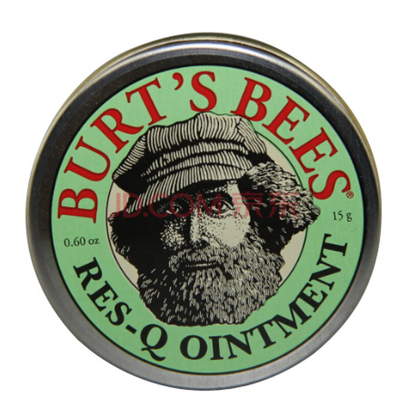 美国原装 小蜜蜂 burts bees 神奇紫草膏 防蚊虫叮咬 消炎消肿割伤