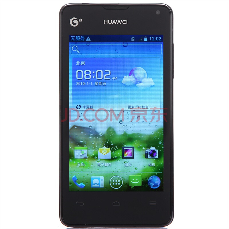 华为(huawei)y300 3g手机(黑色)td-scdma/gsm x