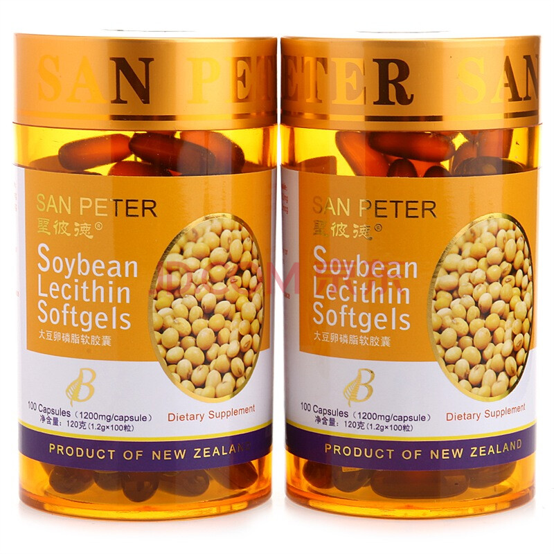 san peter 圣彼德大豆卵磷脂软胶囊 1.2g*100粒*2瓶