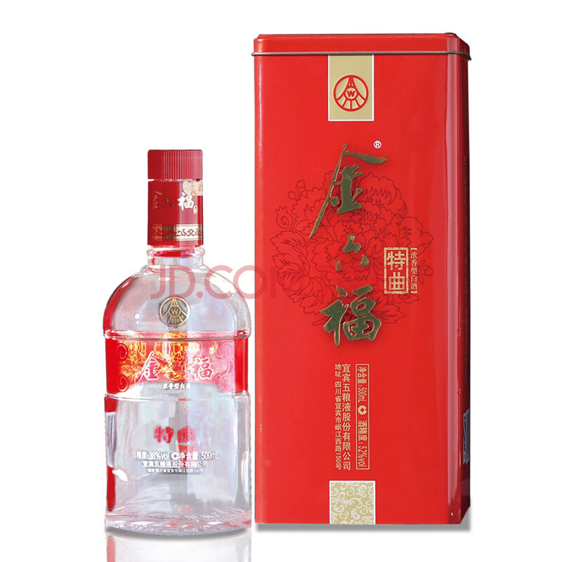 52度 金六福 特曲(红铁盒) 500ml