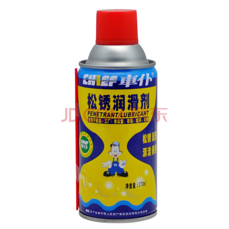 车仆(chief) 松锈润滑剂(270ml)
