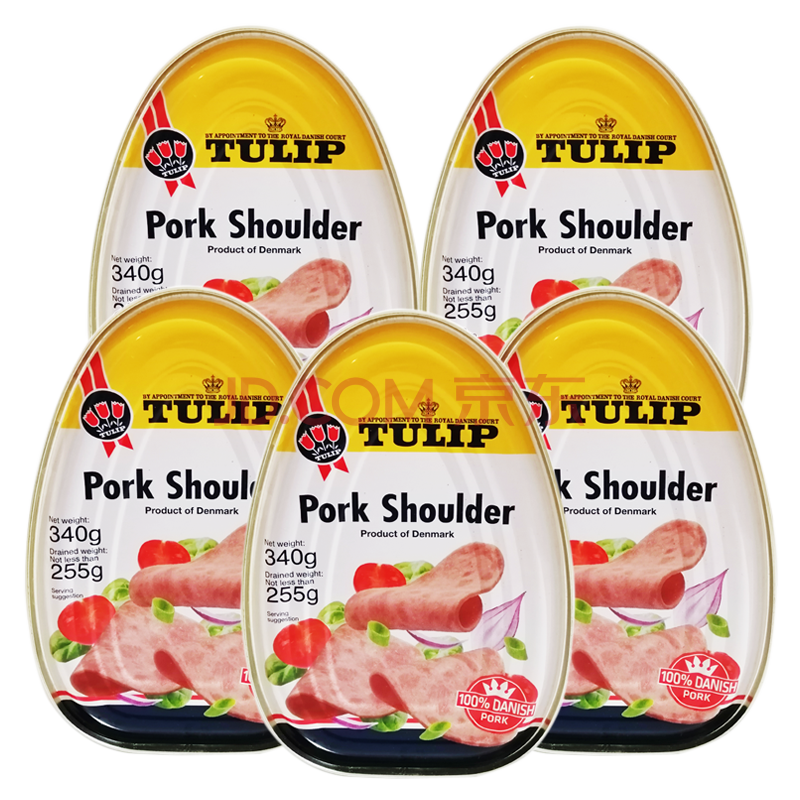tulip danish imported snacks canned pork shoulder 5 can 340g/can