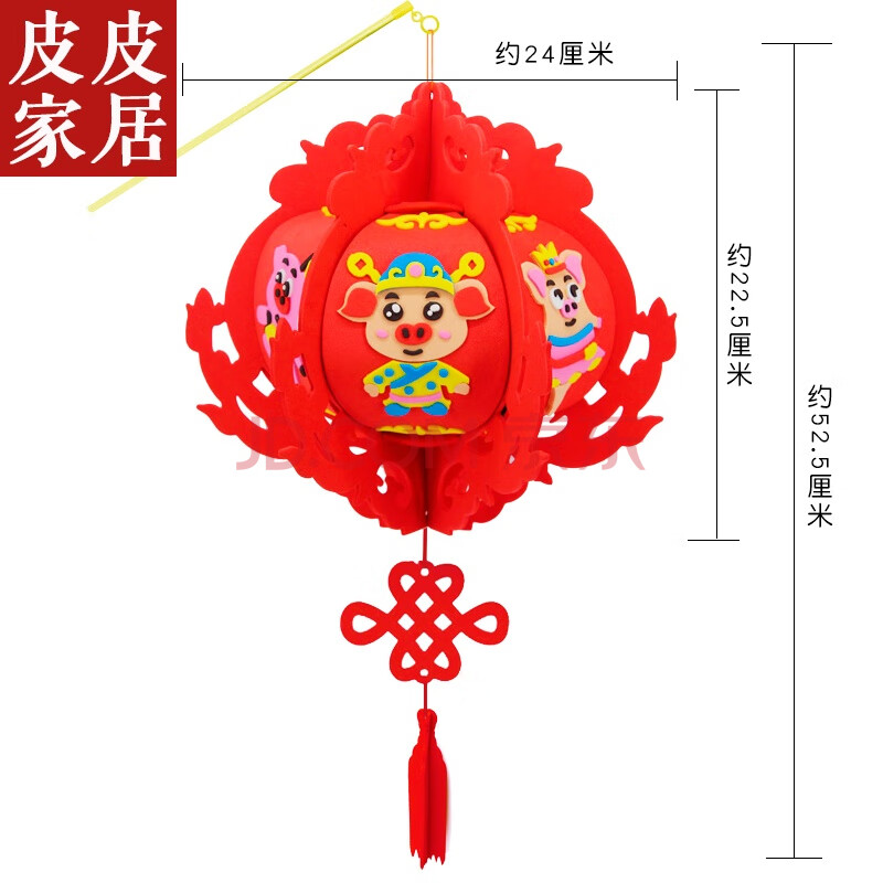 手工燈籠兒童手工製作新年春節燈籠diy eva宮燈材料包 幼兒園裝飾花燈