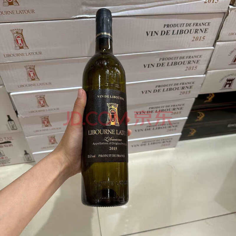 处置资产WF-2015年利布尔纳拉图酒庄干红葡萄酒 20箱（120瓶）