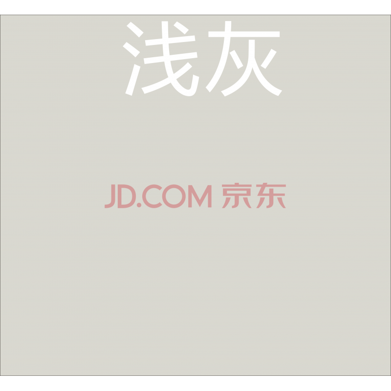 脂肪族聚氨酯面漆金属漆防腐漆防锈漆耐酸碱机械设备漆钢结构油漆