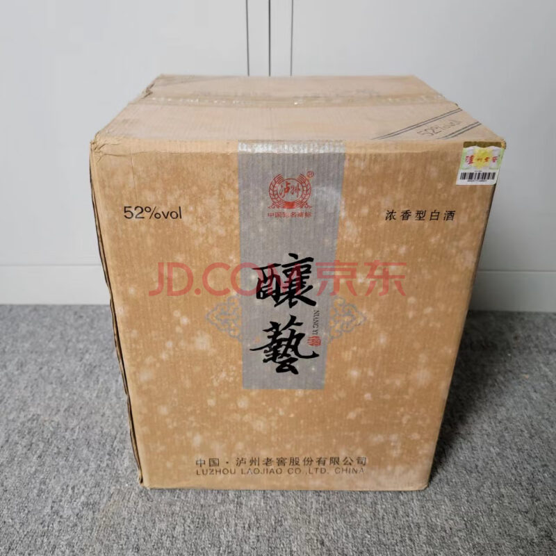 10箱  2012年泸州老窖酿艺(2011版)52度浓香型白酒
