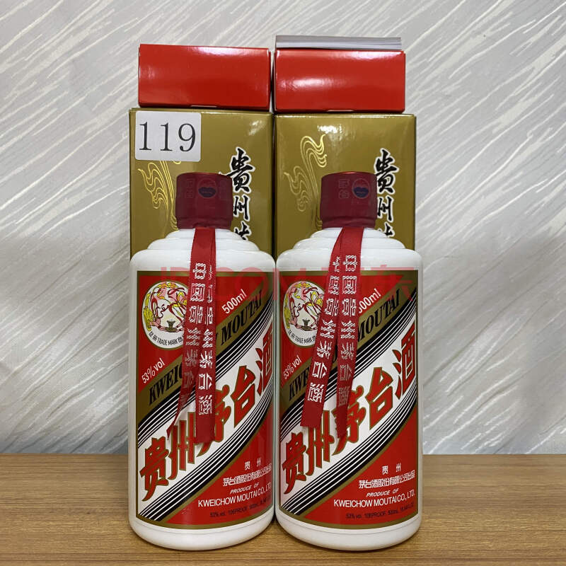 新品未開封 貴州茅台酒 43%vol 500ml 2023年製造