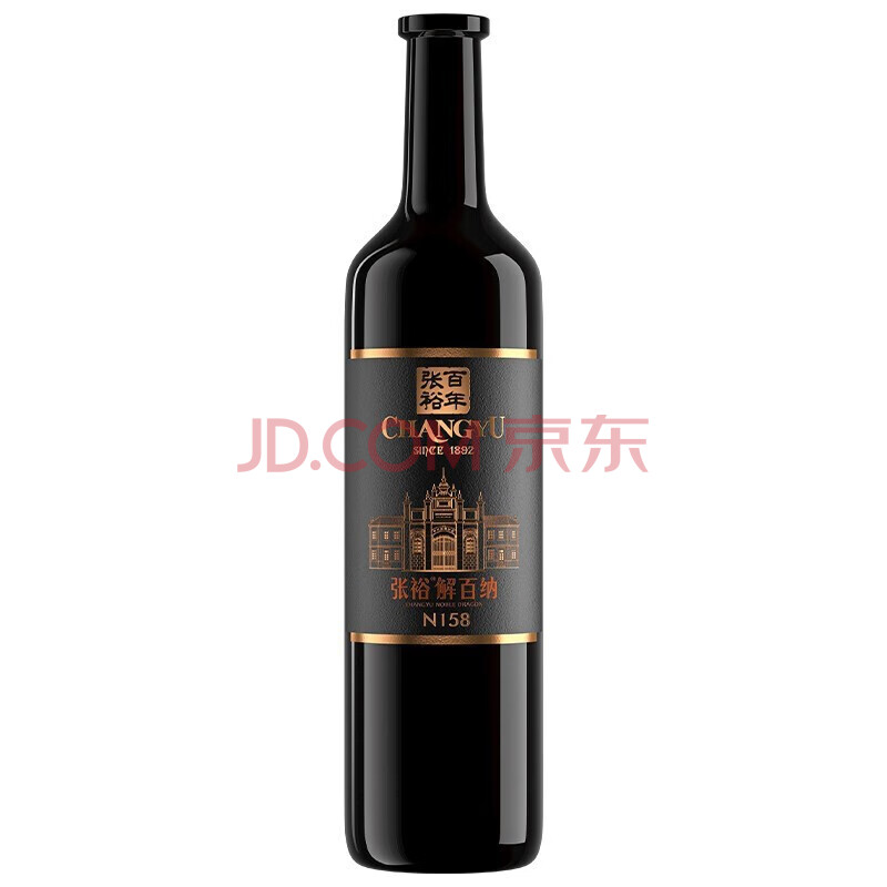 张裕第九代解百纳 特选级干红葡萄酒750ml 单瓶装 红酒自饮宴请送礼【图片 价格 品牌 报价】-京东