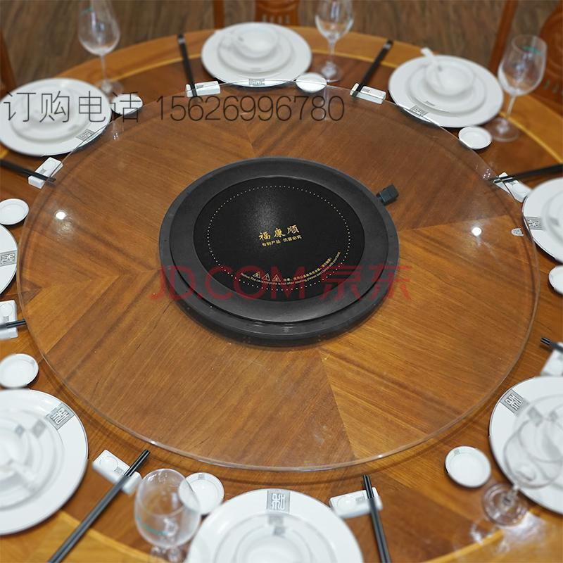 餐桌转盘电磁炉餐桌转盘加热电动餐桌转盘火锅桌子电磁炉一体带电磁炉