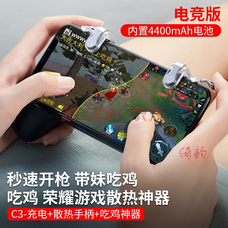一大波游戏厂商正在AppStore嚣张地“吃鸡”！(图9)