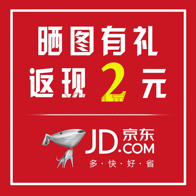 夜视全景24小时监控导航电子狗倒车影像一体 晒单有礼【此项勿拍】