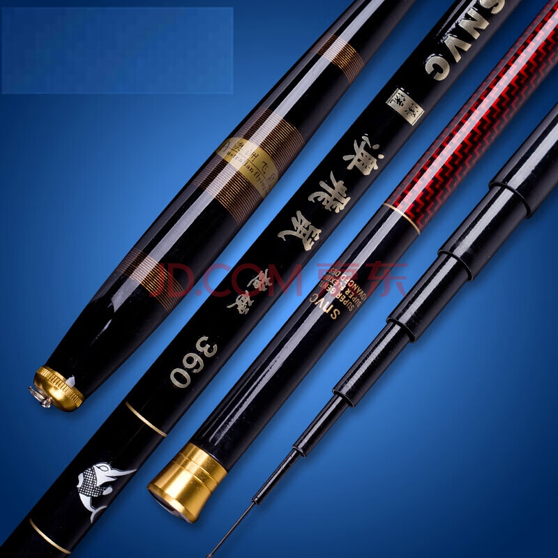 澳洲飞鼠鱼竿碳素短节3.6/4.5/5.4/6.3/7.2米台钓竿超轻超硬钓鱼 6.