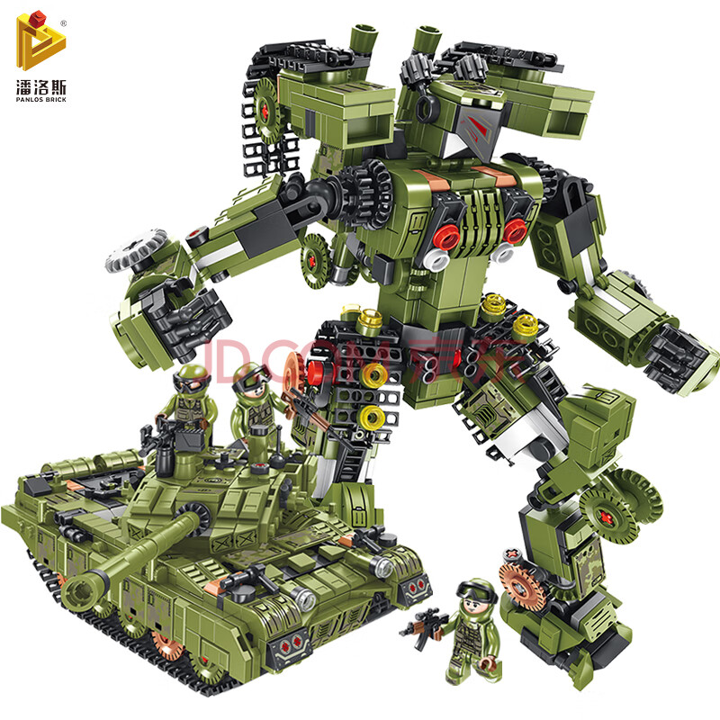 潘洛斯 621021变形99式主战坦克儿童积木玩具小男孩拼装机器人模型