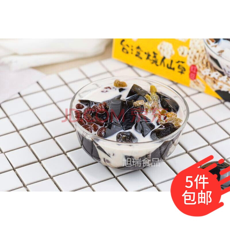 健达烧仙草红豆味310g冷饮网红龟苓膏红豆奶茶即食碗装果冻 310g烧