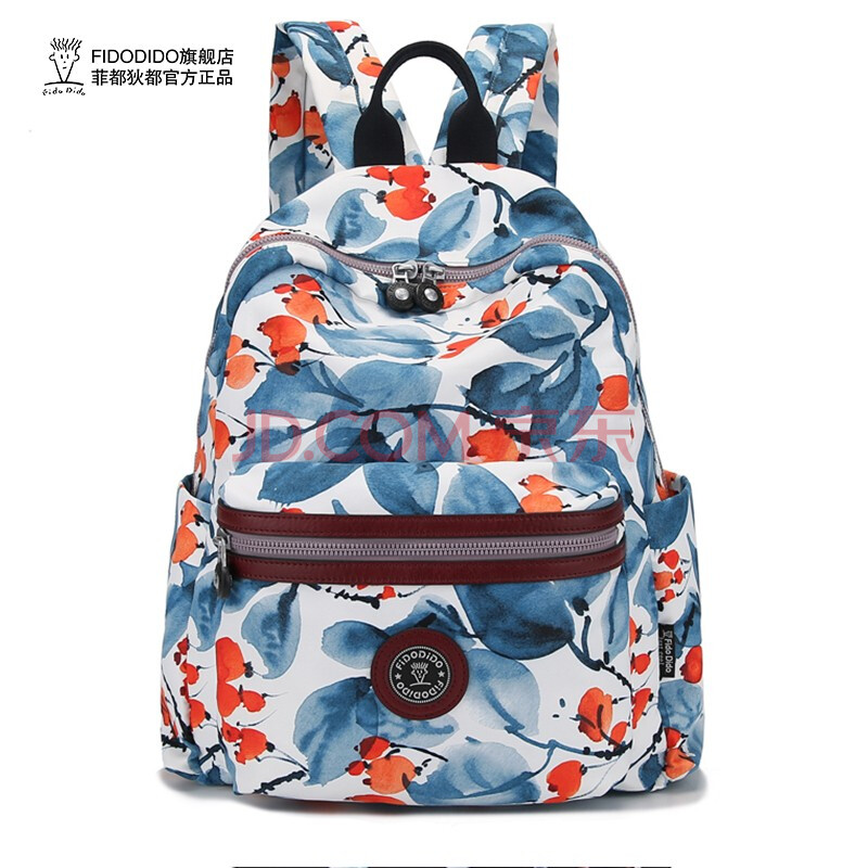 fidodido菲都狄都2021新款休闲防水双肩包女牛津纺潮流印花大容量旅行