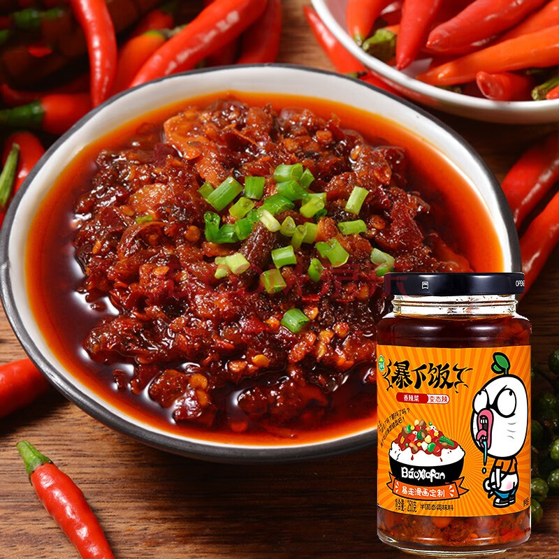 吉香居暴下饭香辣菜变态辣下饭酱拌饭拌面辣椒酱 香辣菜变态辣250g/瓶