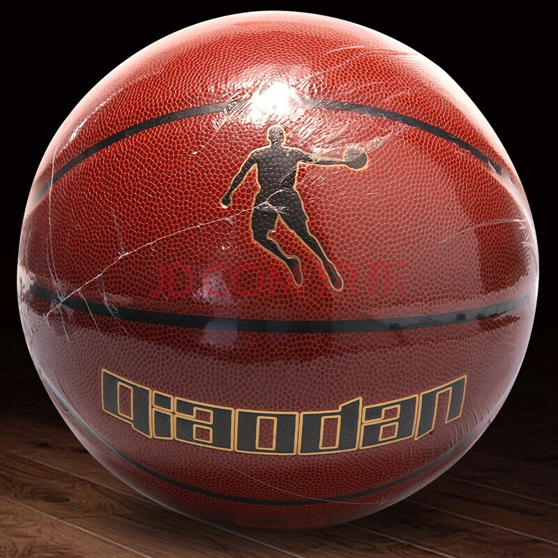 乔丹篮球成人专用7号球室外蓝球真皮耐磨篮球 黑棕