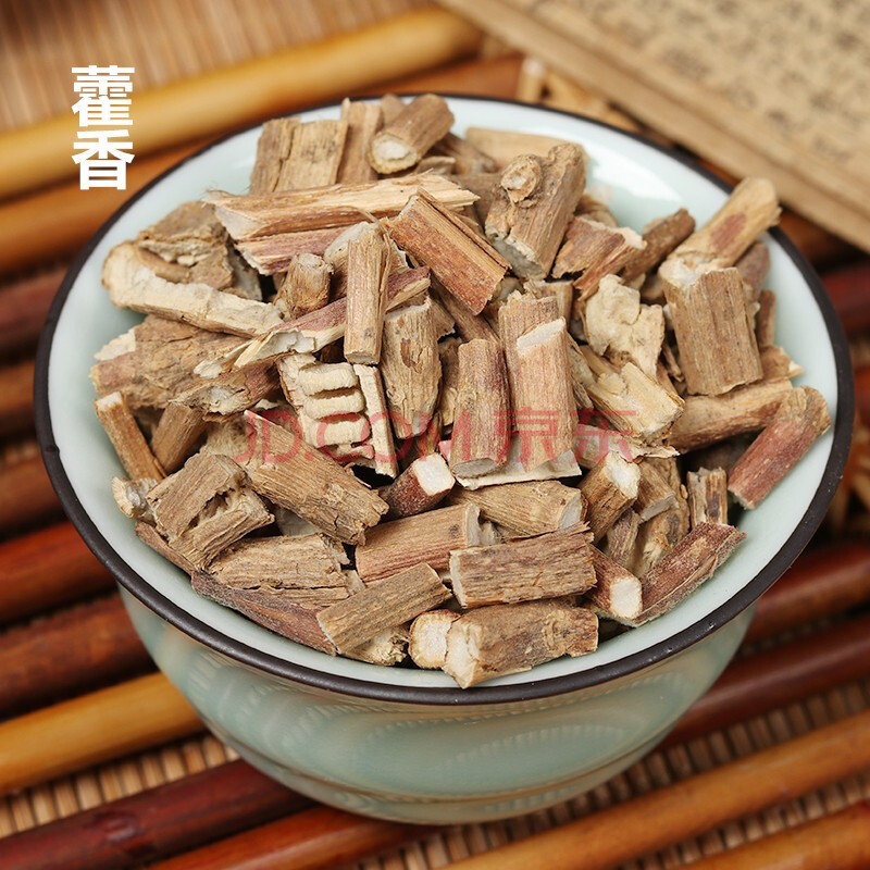 中药材 广霍香 藿香 广藿香叶 另有佩兰 散装新货 包邮 1000克