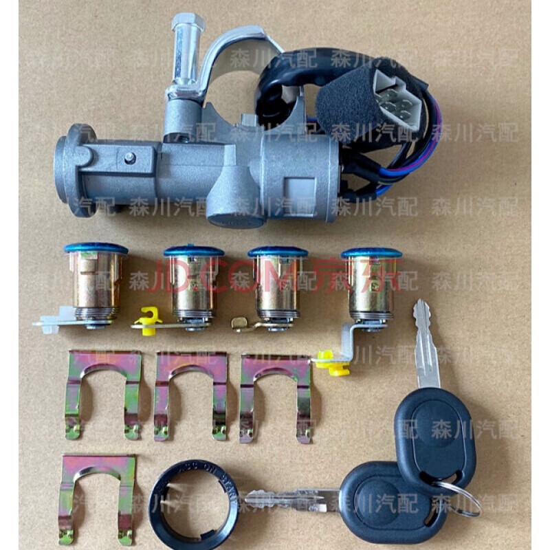 汽車裝飾 其它功能小件 貝柯鹿 原廠五菱宏光全車鎖芯宏光點火開關車