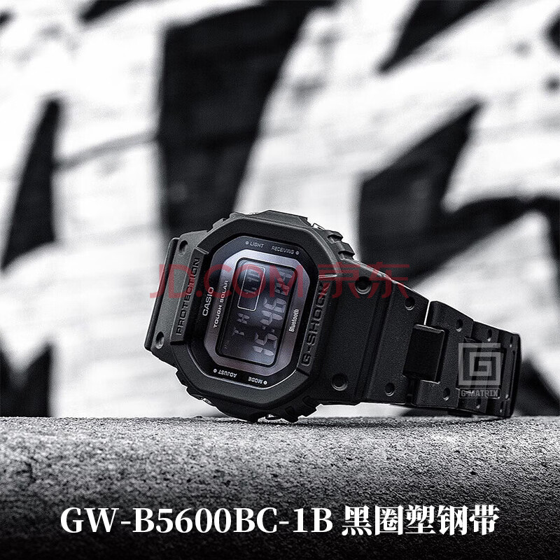 casio卡西欧gshock小方块电子手表男dw5600bb-1/bbn/sk/ms/e/g/su gw