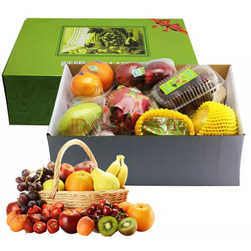 新鲜水果礼盒装 (多种时令新鲜水果 )送人 混搭组合装 拼装送礼多种