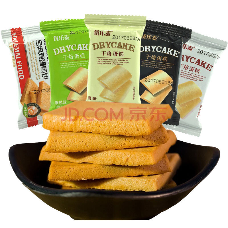 12】【品质】优乐麦干烙干1-8斤干酪曲奇饼干批发零食 优乐麦【原味】