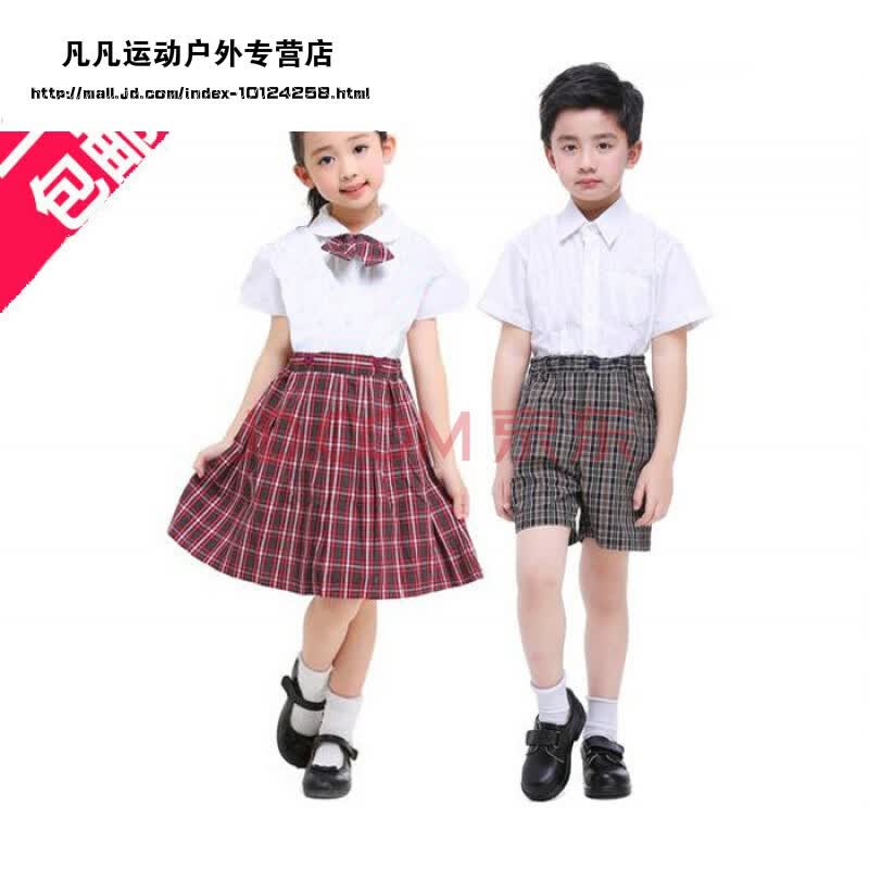 深圳市小学生校服礼服男女短袖衬衣春夏短裙套装格子短裤制服 男短