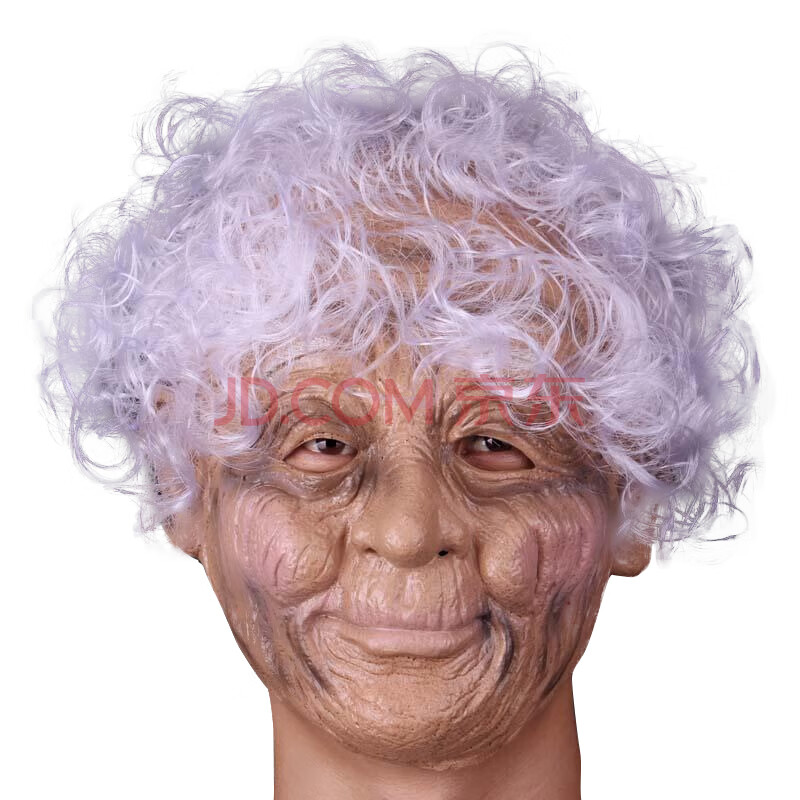 孟婆面具恐怖鬼脸面具老太太老奶奶老人乳胶头套魔鬼老太婆面具 老太