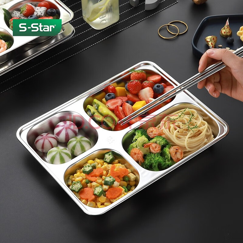 sstar不锈钢快餐盘儿童分隔分格带盖食堂饭盘成人家用四格公用餐具