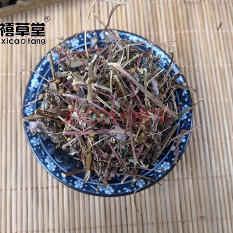 潽禧草堂 中藥材 珍珠菜 別名:紅根草 狼尾花 扯根草 虎尾 500克