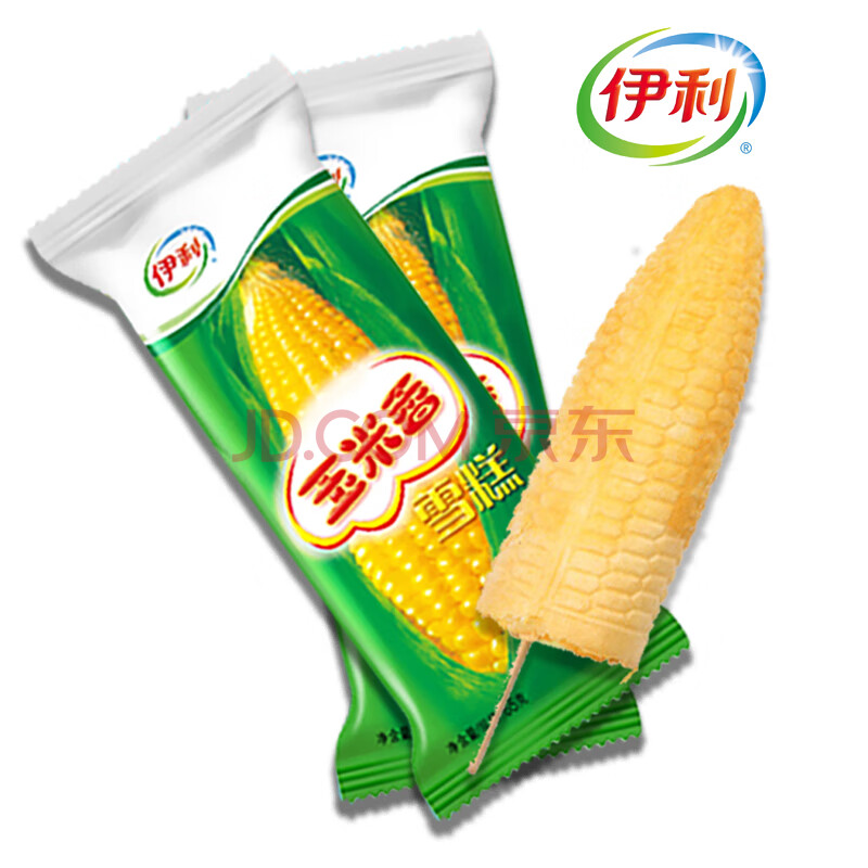 【只发江浙沪皖】伊利冰淇淋老牌子冰激凌玉米香怀旧雪糕65克 20支